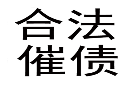 汽车按揭抵押贷款合同签订指南